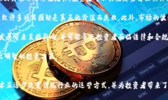 区块链蛋糕这个词可能会让人感到困惑，因为它