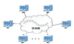 如何将ADA币添加到TPWallet? 详细步骤解读!