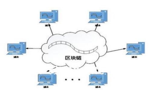 如何将ADA币添加到TPWallet? 详细步骤解读!