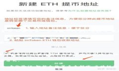 区块链（Blockchain）是一种分布式数据库技术，它