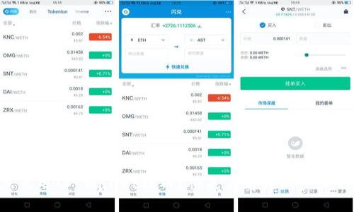 怎么用TP Wallet提币？快来看看详细步骤吧！