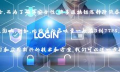 区块链吞吐量定义是什么？听听专家怎么说！b