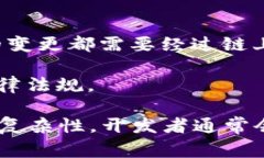 区块链合约细节是指在区块链技术中，智能合约