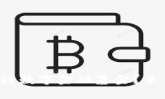 什么是区块链数字金融基金？来了解一下吧！