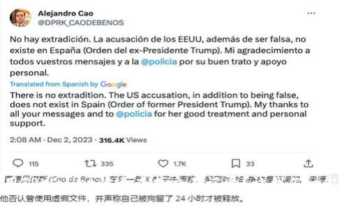 如何使用TPWallet快速查找交易记录？让我们一起探索吧！