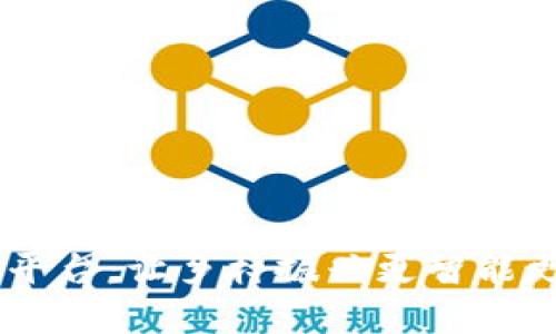 乡村规划区块链平台：让乡村振兴更智能更透明，你了解吗？