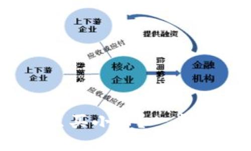 怎么在TP Wallet里买小币？一步一步教你轻松搞定！