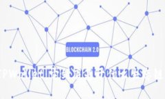 TPWallet：它到底基于什么生态链？