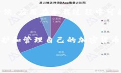 tụltle如何快速恢复 TP Wallet 中的资产？让我们一