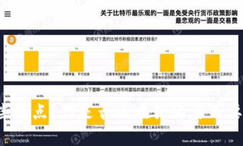 区块链游戏有哪些痛点？你是否也在犹豫要不要进入这个新领域？