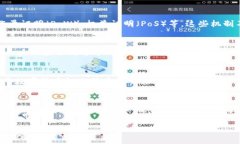 区块链的理论题目答案涉及多个方面，包括去中