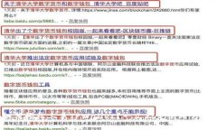 如何轻松上手TPWallet？一文搞定使用方法！