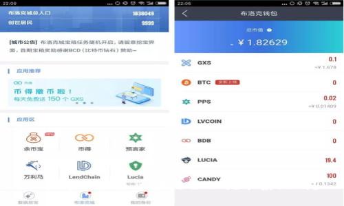 你知道什么是区块链移动挖矿系统吗？