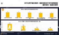 区块链元芳是什么？让我们来聊聊这个新概念！
