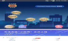 tpwallet近期活动火热来袭，你参与了吗？安全性又