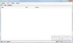 什么是区块链的Pi节点？了解这个新兴概念的方方