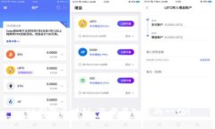 IC国际区块链：您需要知道的一切！