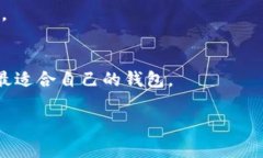    TPWallet更新正常吗？我们该如何处理？ /  guan