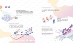 你知道什么是CMC区块链吗？让我们一起深入了解