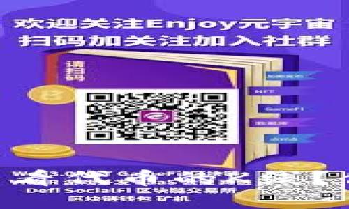 在TPWallet里怎么看代币的K线？你也可以轻松掌握！