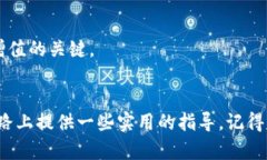   如何顺利卖出tpwallet中的波场代币？ /  guanjian
