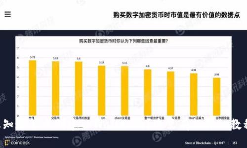 想知道怎么创建TPWallet吗？这里有超详细教程！