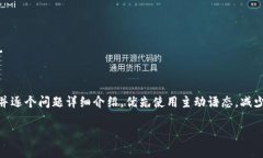 思考一个并且，加入口语化或对话感，放进标签
