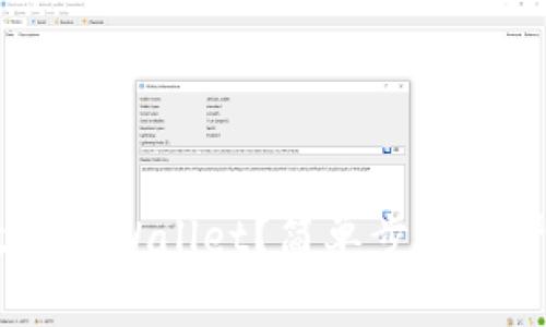 如何将EOS放入TPWallet？简单步骤来帮你轻松操作！
