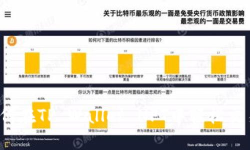 如何在TP Wallet NFT中轻松交易？