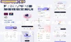   “发展区块链：你知道的郑重承诺是什么吗？”