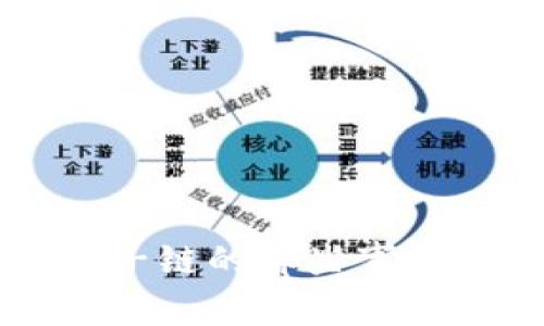 你知道tpwallet猴子链的那些事吗？让我们一探究竟！