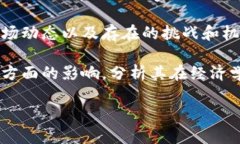 区块链的论文可以涵盖多个类型，具体取决于研