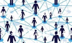   区块链技术如何保护你的交易信息？ /  guanjia
