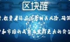ompokti太希区块链是什么？让我们一起了解！/ub