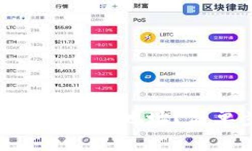如何找到你的TPWallet有效地址？简单步骤教你轻松搞定！
