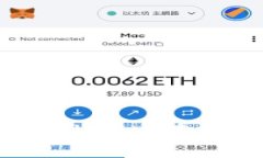 如何在TPWallet中查看币的来源？