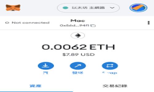 如何在TPWallet中查看币的来源？
