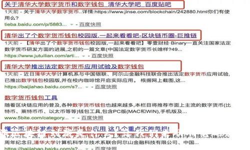 深圳文旅区块链到底是什么？让我们来聊聊它的魅力与前景！