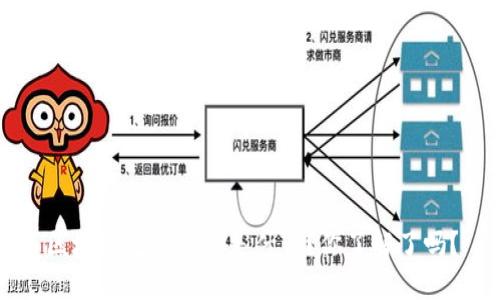 区块链花火模式是什么？你了解了吗？