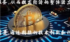 区块链技术是近年来热门的话题，广泛应用于金