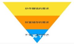 如何在TPWallet上购买TPT？步骤详解与小窍门