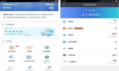 区块链是什么东西？简单来说就是这样！