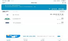 游戏区块链项目是什么？了解未来游戏的新趋势