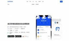 区块链经济逻辑：你所需了解的一切，为什么它