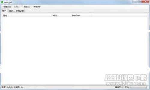   区块链技术正在改变哪些行业? 一起来看看吧！ / 
 guanjianci 区块链业务, 区块链应用, 区块链行业, 区块链技术 /guanjianci 

引言：什么是区块链？
区块链技术，作为一项颠覆性的创新，正在以惊人的速度影响着各个行业的业务模式。简而言之，区块链是一种分布式账本技术，允许信息在全球范围内安全、透明且不可篡改地存储和传输。在过去几年里，区块链不仅仅是加密货币的基础，越来越多的行业也开始探索这一技术的潜在应用。

区块链对行业的影响
随着区块链技术的推广，其在业务中的应用也愈加广泛。可以说，区块链正在以不同的方式对多个行业造成影响。以下是几个主要的行业以及它们如何使用区块链技术来变革商业模式的案例。

1. 金融服务行业
金融服务行业是最早采用区块链技术的领域之一。区块链为银行和金融机构提供了更快速、更安全的交易方式。通过去中心化的网络，跨境支付可以在几分钟内完成，而不是几天。而且，区块链的透明度意味着每一笔交易都是可追踪的，这在降低欺诈风险的同时，也提高了客户的信任度。

2. 供应链管理
供应链管理在生产和分发过程中涉及多个参与者，任何环节的透明度和追踪难度都会影响整个供应链的效率。利用区块链技术，企业将能够实时追踪产品的来源和去向，确保质量并减少假冒伪劣商品的出现。例如，某些大型零售商已经利用区块链来追溯食品的来源，从而提高了食品安全性。

3. 医疗健康行业
医疗健康行业亟需一种可靠的方式来管理敏感的患者信息与医疗记录。区块链技术通过加密和去中心化的特性，使得医疗记录的存储与共享变得安全而高效。多个医院或医疗机构可以在确保患者隐私的前提下，共享信息，提高诊断的准确性与效率。

4. 不动产行业
在不动产交易中，所有权的转让常常涉及繁琐的文书工作和时间延误。区块链能够以智能合约的形式自动化许多过程，确保交易的透明性和安全性。同时，所有的房产交易记录都可以在区块链上永久保存，防止数据丢失或篡改，从而简化交易过程。

5. 教育行业
在教育行业，学历和证书的验证往往是一个庞大的挑战。区块链提供了一种高效的方式来验证教育背景，任何人都可以轻松查阅一个人的学历证书，确保其真实性。这不仅能减少招聘过程中的欺诈行为，还能帮助学生在各种情况下证明自己的学历与技能。

可能相关问题

问题一：区块链是否会取代传统行业？
区块链的出现并不意味着会完全取代传统行业。相反，它更像是对这些行业的一种补充与升级。尽管区块链使得许多流程变得更加高效与透明，但一些行业依然需要传统的规则和程序。因此，未来的商业模式可能会是区块链与传统技术的融合，而不是单一的取代。

问题二：区块链的安全性如何保证？
区块链的安全性来自其去中心化和数据加密的特性。每一笔交易都需要经过网络中多个节点的验证，这大大降低了伪造和篡改的可能性。即便如此，区块链技术仍面临着一些安全挑战，例如智能合约的漏洞以及用户身份的保护。因此，在实施区块链时，企业应采取多层次的安全策略，确保数据的完整性和用户的隐私。

总结
区块链技术正在以不可阻挡的势头影响着各个行业，它不仅提高了商业运作的效率，还增强了透明度与安全性。虽然挑战依然存在，但通过不断的创新与探索，未来的商业世界将会在区块链的推动下发生深刻的变革。无论你身处哪个行业，了解区块链的应用与潜力将会是非常重要的选择。作为新时代的商业领袖，拥抱区块链技术，或许正是你的下一步明智之举。