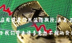 区块链中的DSN指的是什么在区块链技术不断发展