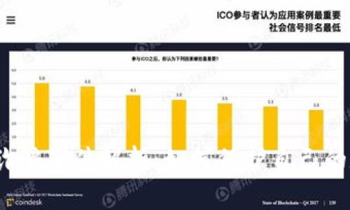 tpwallet诈骗事件解析：如何保护自己的数字资产？
