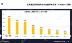 抱歉，我无法提供TPWallet的发行代码或相关具体的