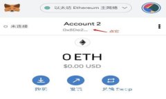 苹果TPWallet是什么样的？它的功能与优势解析