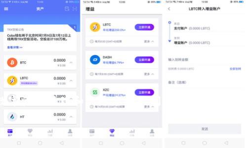 tpwallet的收款链名称是“TPChain”。TPChain是一种高性能、公链的区块链技术，专注于解决数字资产管理和流通方面的问题。它支持智能合约和DApp的开发，提供快速、安全、低成本的交易服务，同时致力于实现全球数字资产的互通。

如果你有更具体的问题或需要更详细的内容，可以随时问我！